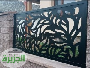 سواتر حديد مشغول
