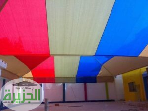 مظلات مدارس الرياض