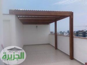 خامات مظلات اسطح المنازل