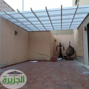 مواصفات مظلات اسطح