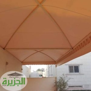 مظلات اسطح