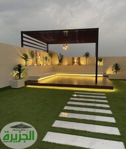 مظلات اسطح