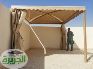 مظلات اسطح
