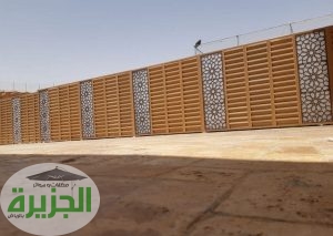 سواتر متحركة