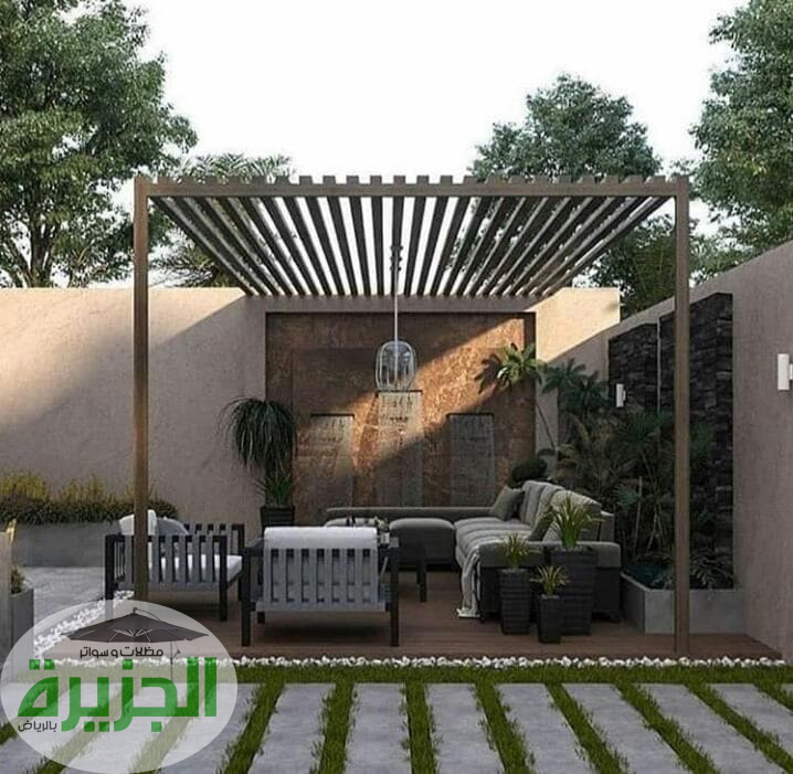 مظلات وسواتر الجزيرة لتركيب مظلات حدائق منزلية في الرياض