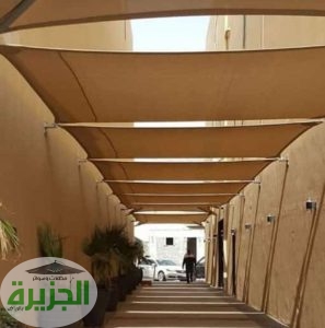 مواصفات مظلات الشد الانشائي