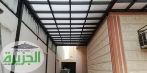 مظلات لكسان