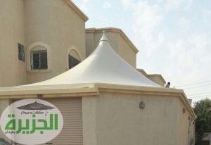 طريقة تركيب المظلات المخروطية الهرمية