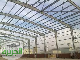 مقاول هناجر مستودعات