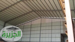 تركيب مستودعات