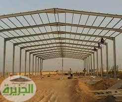 اسعار بناء الهناجر والمستودعات