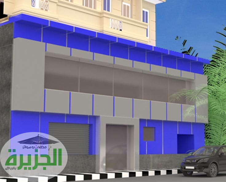 طرق الحفاظ على واجهات الكلادينج