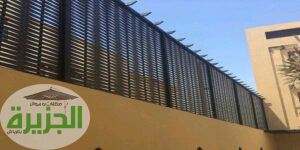 حداد مظلات وسواتر