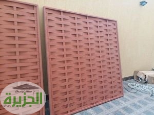 ساتر خشبي متحرك