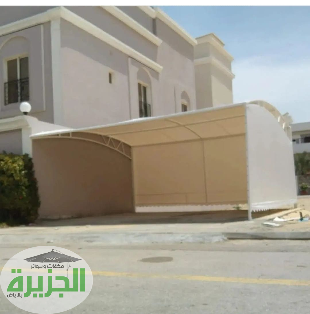 الحفاظ على السواتر القماشية