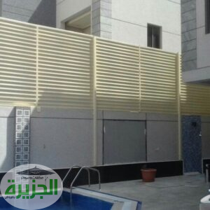 سواتر بلاستيك