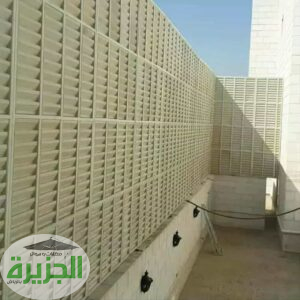 انواع السواتر