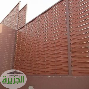 انواع السواتر