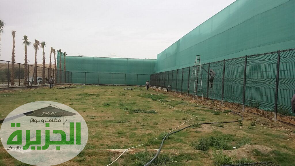 الحفاظ على الشبوك الزراعية