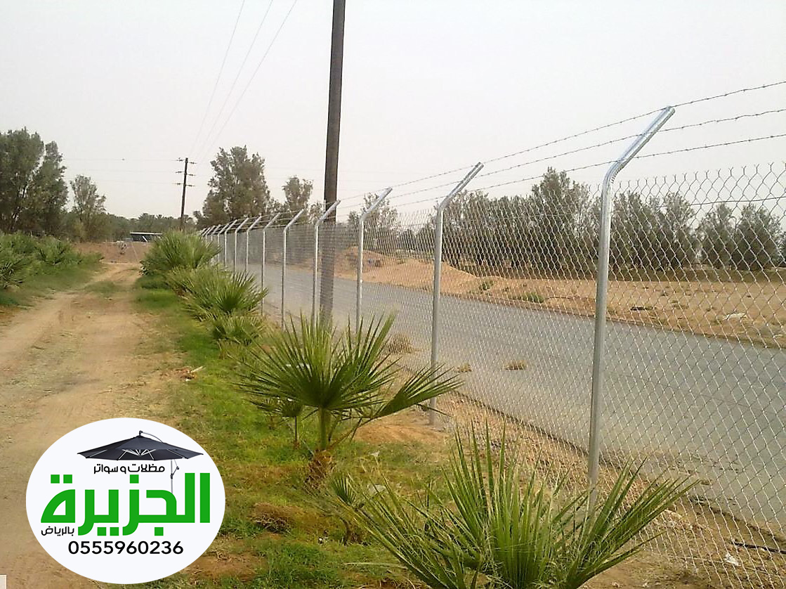 مؤسسة الجزيرة لتركيب جميع أنواع الشبوك الزراعية بالرياض