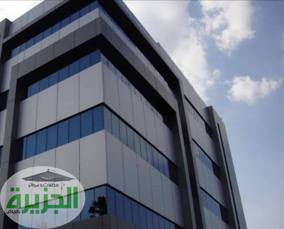 أنواع الكلادينج