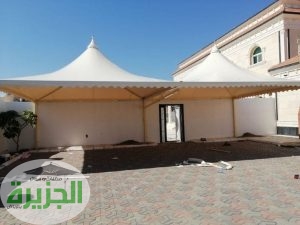 مظلات احواش