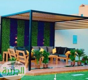 مظلات جلسات اسطح