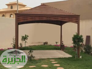 مظلات جلسات اسطح