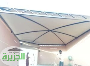 اسعار المظلات المنزلية