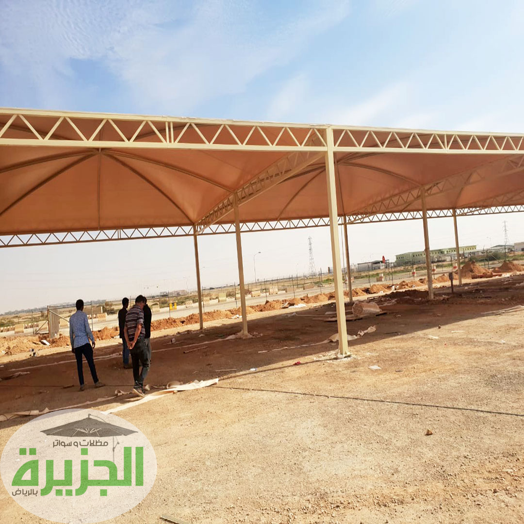 افضل المظلات والسواتر بالرياض