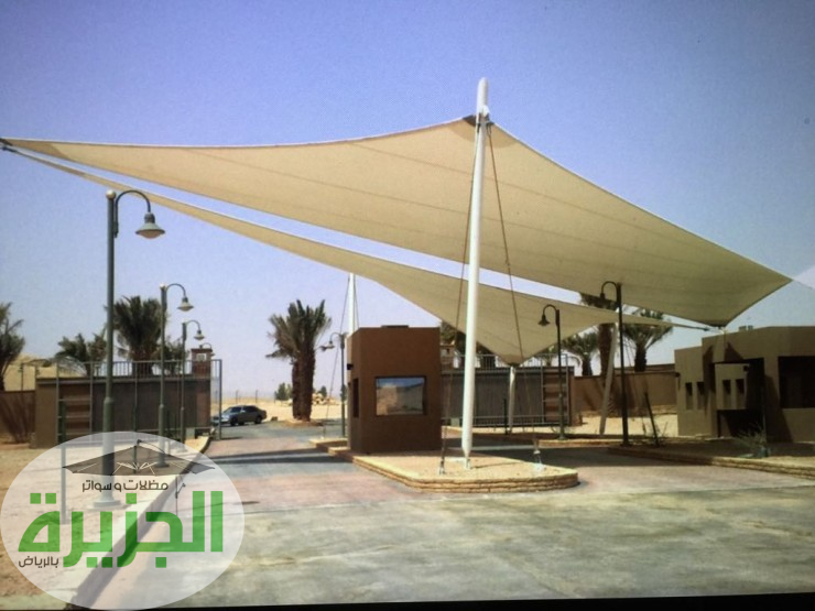 افضل المظلات والسواتر بالرياض