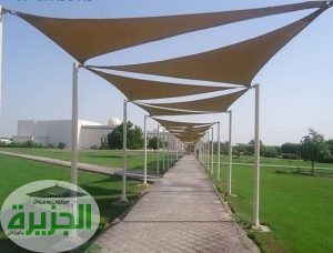 مظلات الشد الانشائي الرياض