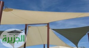استخدامات مظلات الشد الانشائي