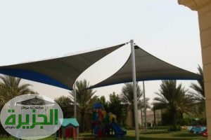 مظلات الشد الانشائي الرياض