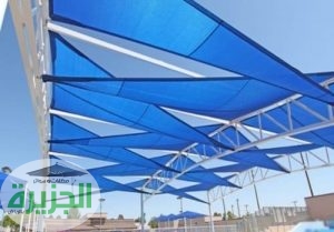 مظلات الشد الانشائي الرياض