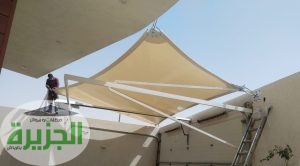 مظلات الشد الانشائي الرياض
