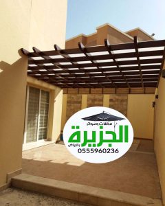 مظلات خشبية