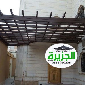 مظلات خشبية