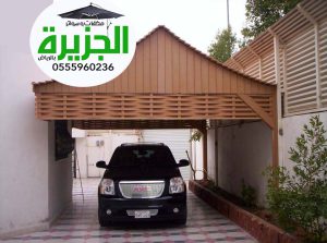 مظلات خشبية