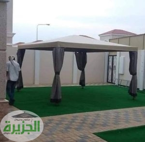 مظلات ساكو