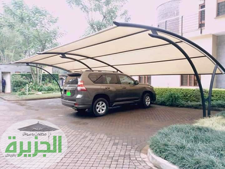 مؤسسة الجزيرة لتركيب مظلات السيارات بالرياض