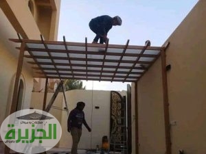 مظلات لكسان