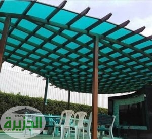 مظلات لكسان