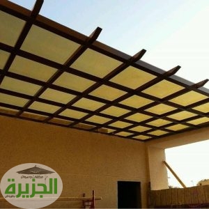 مظلات لكسان