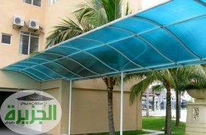 مظلات لكسان