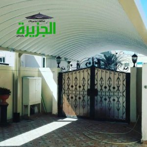 مظلات مداخل واحواش بالرياض