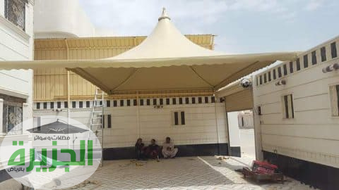 صيانة مظلات المداخل