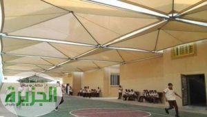 مظلات مدارس