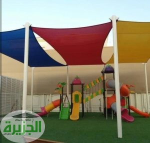 تغطيات ومظلات مدارس