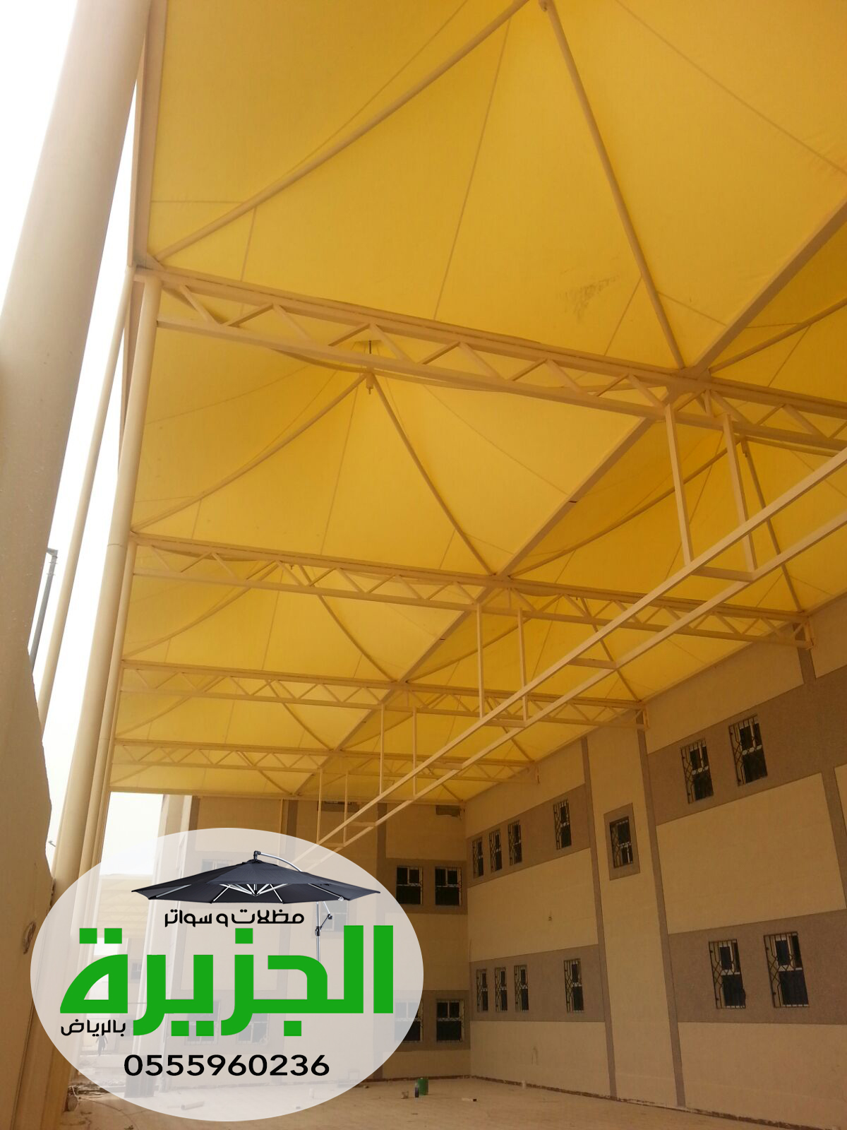 مؤسسة الجزيرة: تركيب مظلات مدارس ورياض أطفال في الرياض